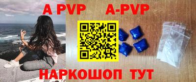 герыч Кимры