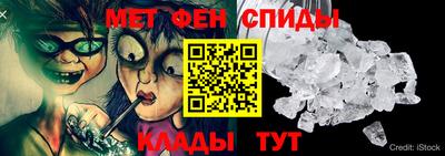 гашиш Кингисепп