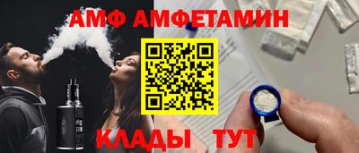 герыч Кимры