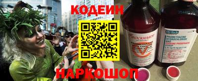 герыч Кимры