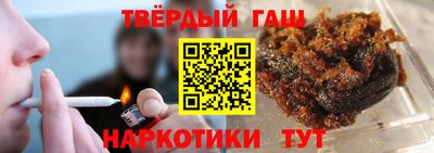 гашиш Кингисепп