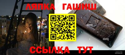 прущая мука Кинель
