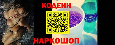 герыч Кимры