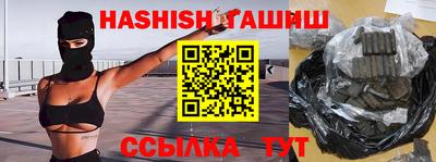 герыч Кимры