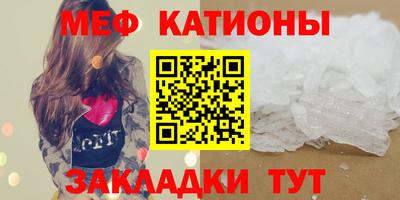 прущая мука Кинель