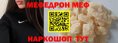гашиш Кингисепп