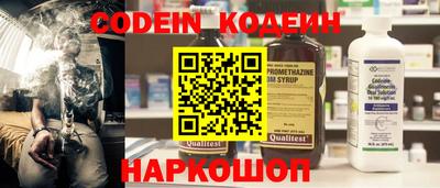 прущая мука Кинель