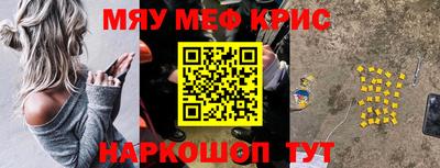 гашиш Кингисепп